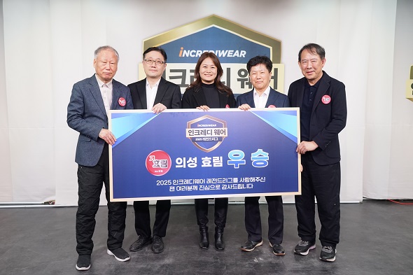 효림, 디펜딩챔피언 수소도시 완주 꺾고 레전드리그 챔피언 등극!